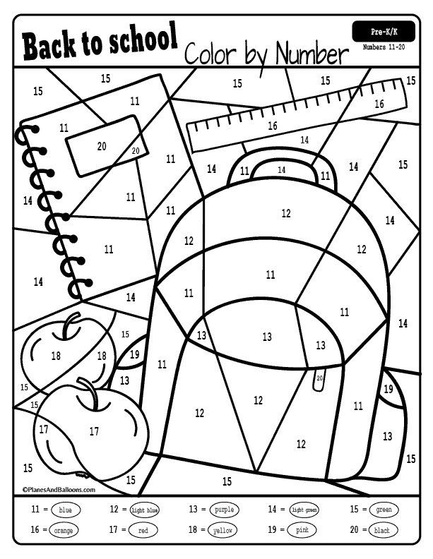 Back To School Color By Number Worksheets Back To School Worksheets 