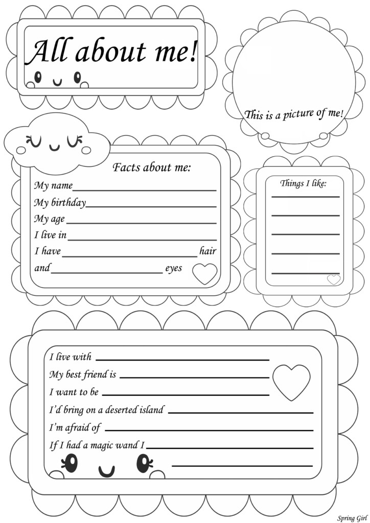About Me Printable Template