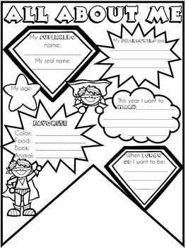 All About Me Banner Superhero Edition 1993795 Teaching Resources 