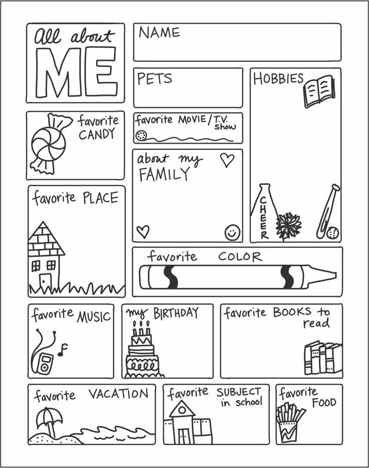 All About Me Worksheets Printables Free All About Me Preschool First 