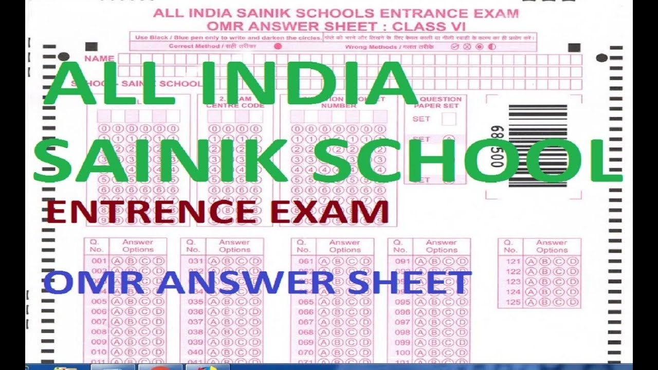 ALL INDIA SAINIK SCHOOL ENTRENCE EXAM OMR ANSWER SHEET CLASS 6TH YouTube