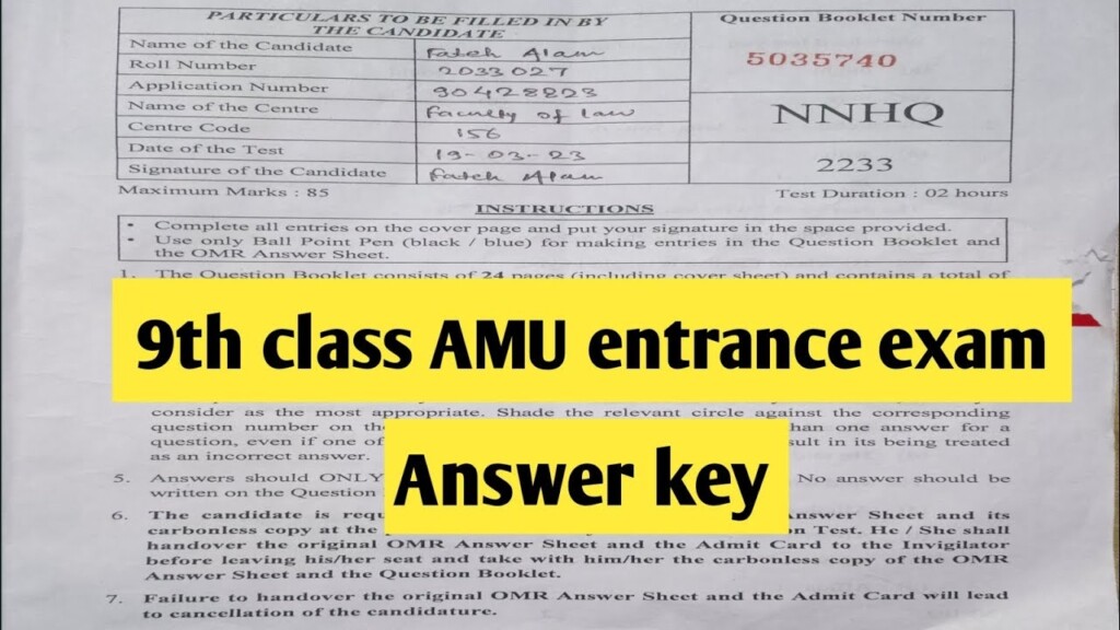 AMU Entrance Exam Class 9th 2023 Answer Key AMU Class 9th Aligarh 