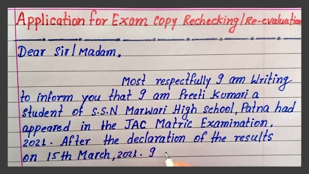 Application For Examination Copy Re checking Application For Exam 