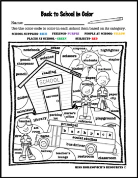 Back To School Activity Pages Worksheets 8 Fun Activities TpT