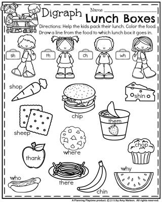 Back To School First Grade Worksheets Planning Playtime First Grade 