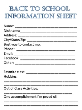 Back To School Information Sheet By Beth Hammett The Educator Helper