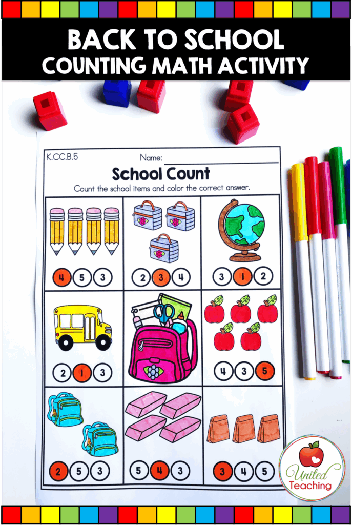 Back To School Math Activities August No Prep Worksheets 