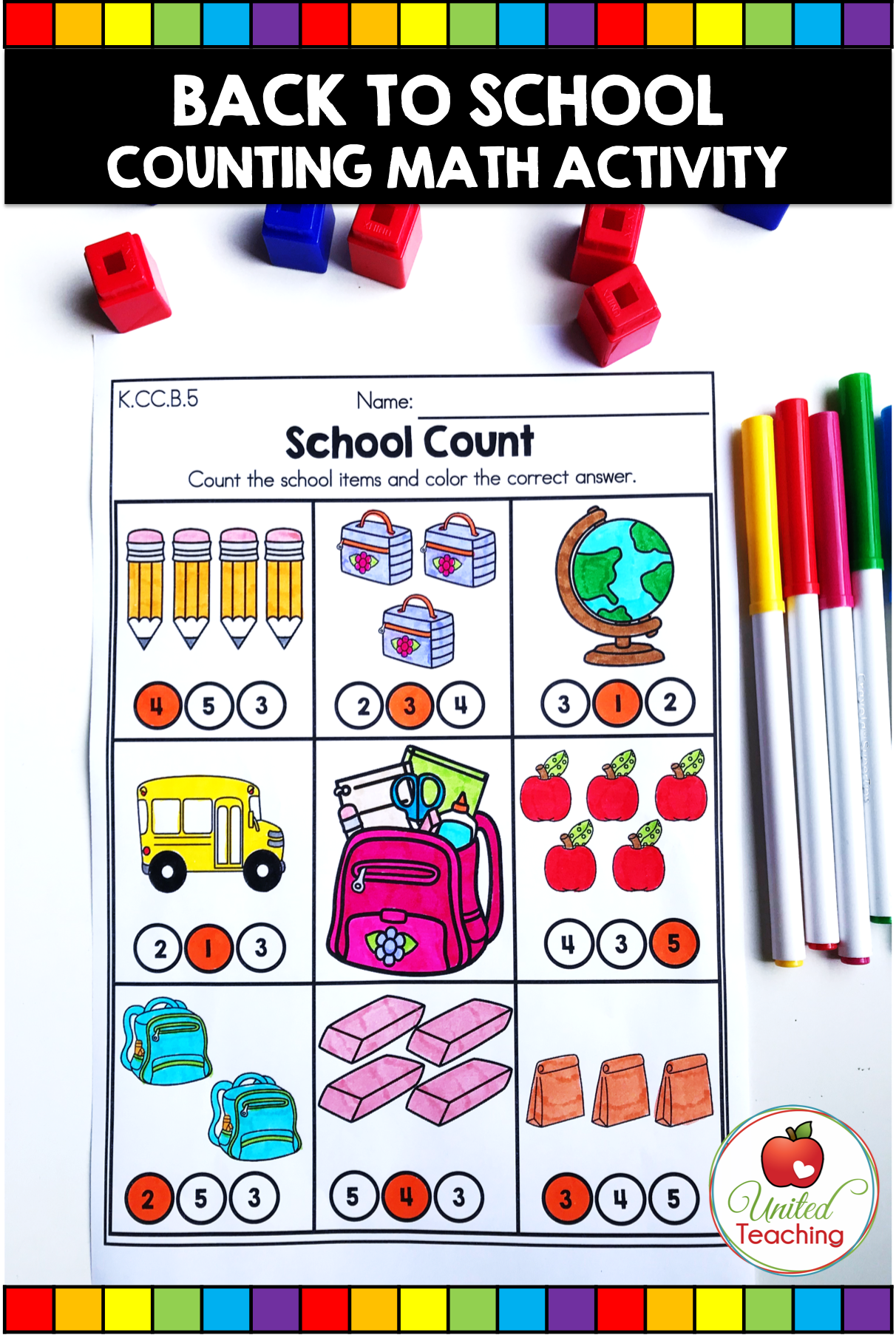 Back To School Math Activities August No Prep Worksheets