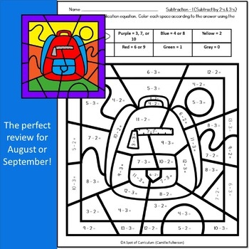 Back To School Math Coloring Sheets Subtraction Facts Color By Number