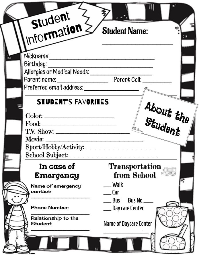 Back to School Student Information Sheets By Viviana 39 s Teacher Souq 