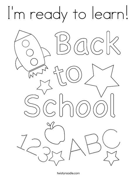Beginning Of The School Year Coloring Home