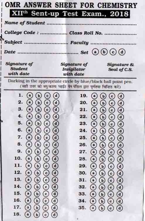 Bihar Board 12th Inter OMR Sheet Details Resultfor in
