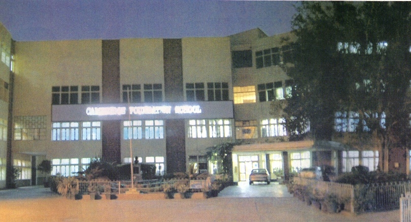 Cambridge Foundation School Rajouri Garden Top Schools In West Delhi