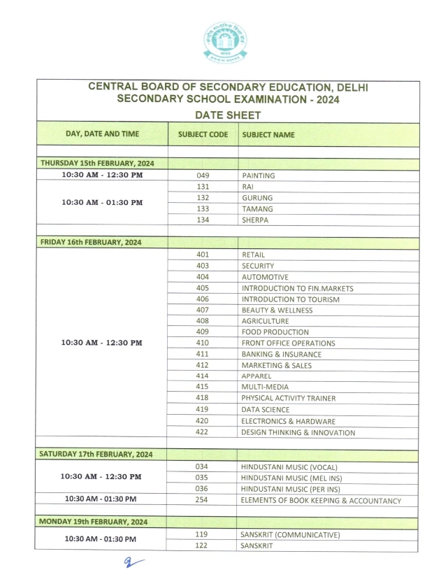 CBSE Date Sheet 2024 Download CBSE Class 10 12 Exam 2024 Date Sheets 