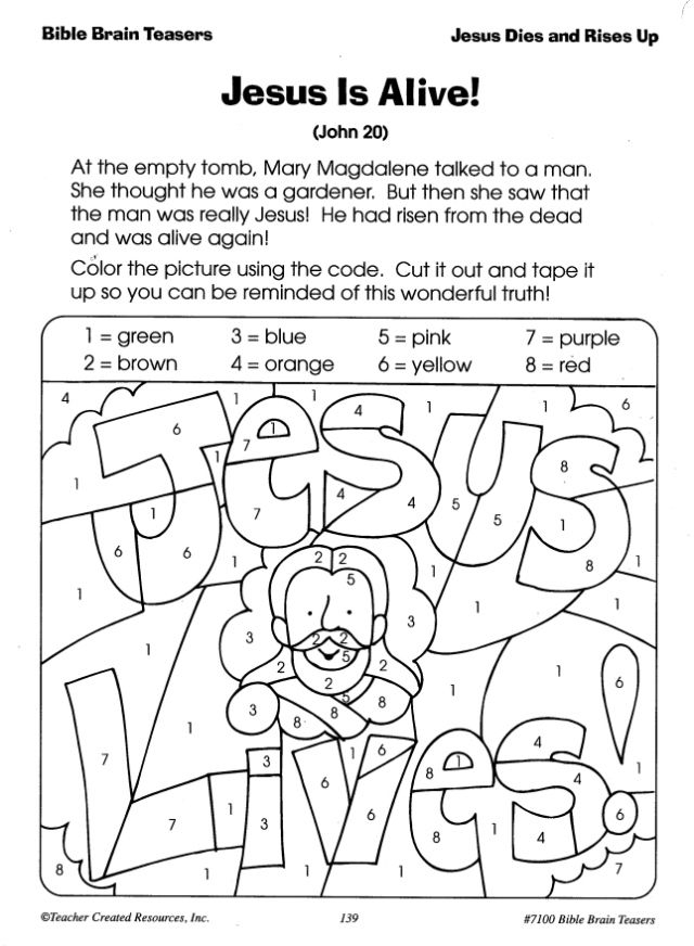 Easter Christian Color By Number Easter Sunday School Sunday School 