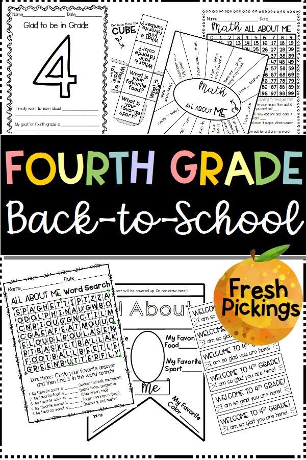 Fourth Grade Back To School Worksheet With Four Pictures And An Orange