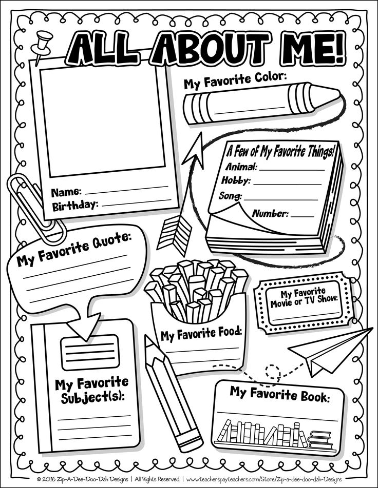 Free All About Me Worksheets