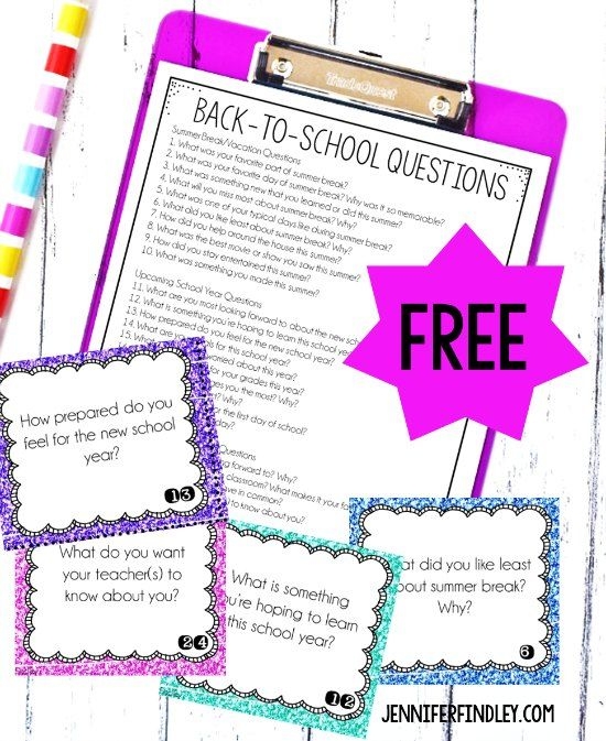Free Back to school Reflection Activity Use These Free Back To School 