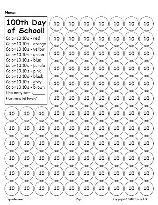 FREE Printable 100th Day Of School Do A Dot Worksheet 100 Days Of 