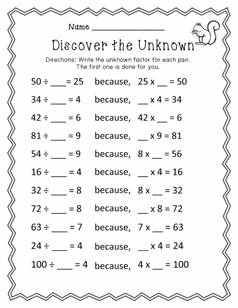 Math Factors Worksheet 3rd Grade