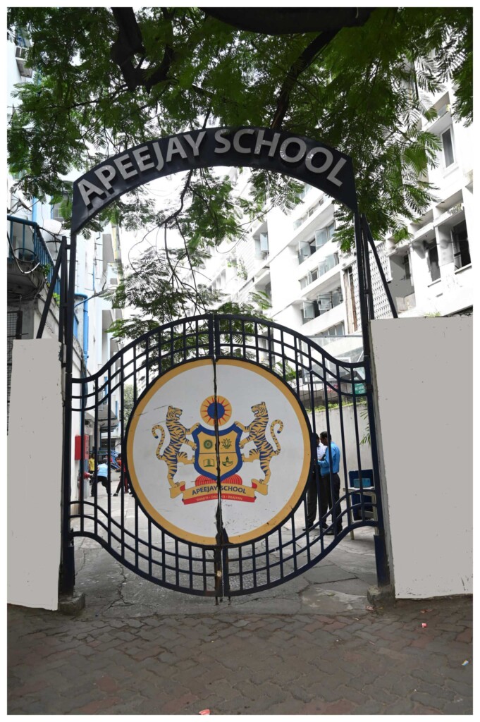 Overview Apeejay School