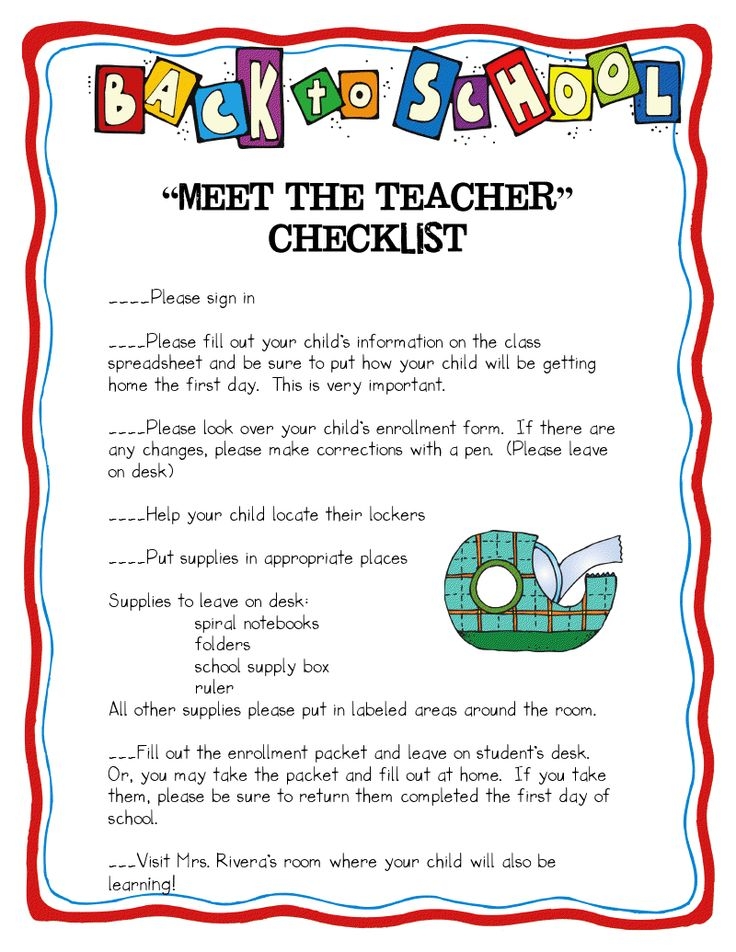 Preschool Back To School Night Printable Handouts For Vrogue co