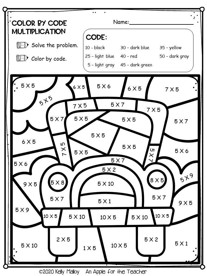 Printable Activities For 3Rd Graders Lawrence D Aguirre