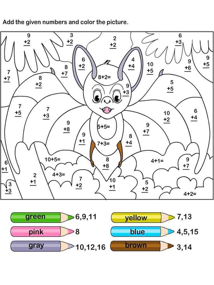 Printable Addition Coloring Printable Word Searches
