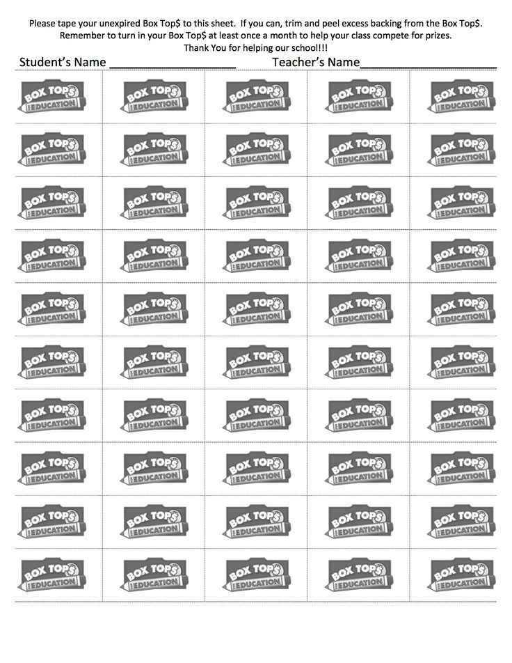 Printable Box Top Collection Sheets Back To School