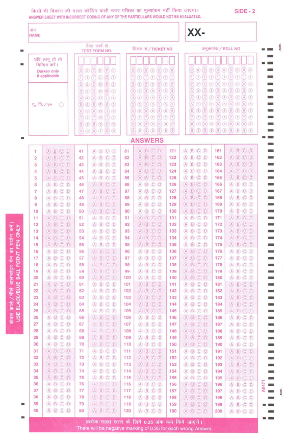 Sample Copy Of OMR Sheet