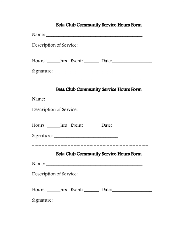 Service Hour Form Broward County ServiceForm