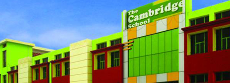 The Cambridge School Malerkotla Road Dhuri Sangrur Sangrur Punjab 