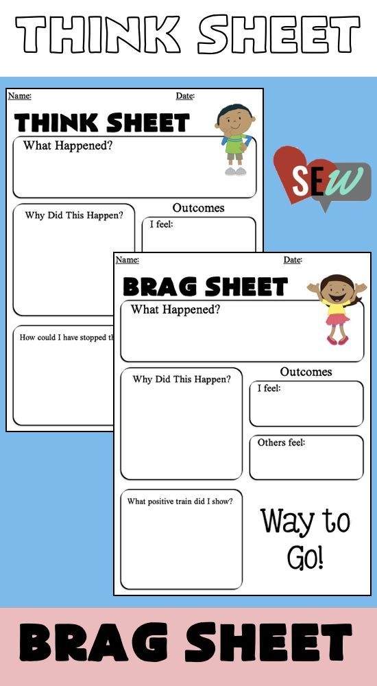Think Sheet And Brag Sheet To Give A Balanced Approach To Classroom 