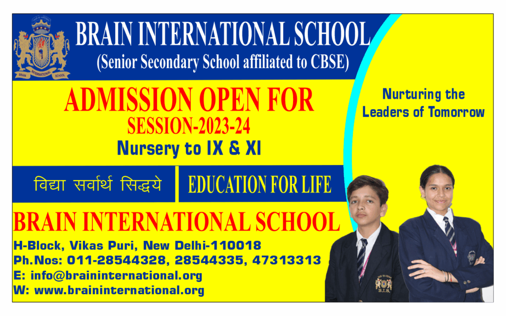 Welcome To Brain International School